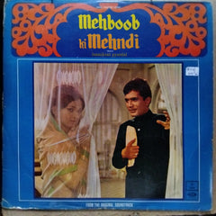 Laxmikant Pyarelal  - Mehboob Ki Mehndi (Vinyl)