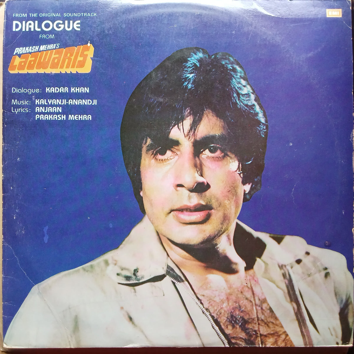 Various - Dialogue From Laawaris (Vinyl)