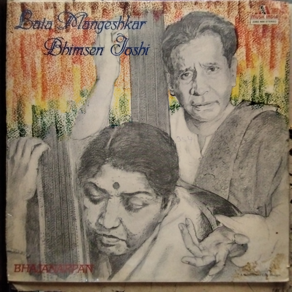 Lata Mangeshkar / Bhimsen Joshi  - Bhajanarpan (Vinyl)