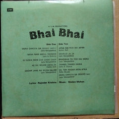 Madan Mohan  - Bhai Bhai  (Vinyl)