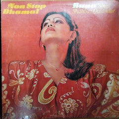 Runa Laila  - Non Stop Dhamal - Runa Sings Shahbaz Qalandar (Vinyl)