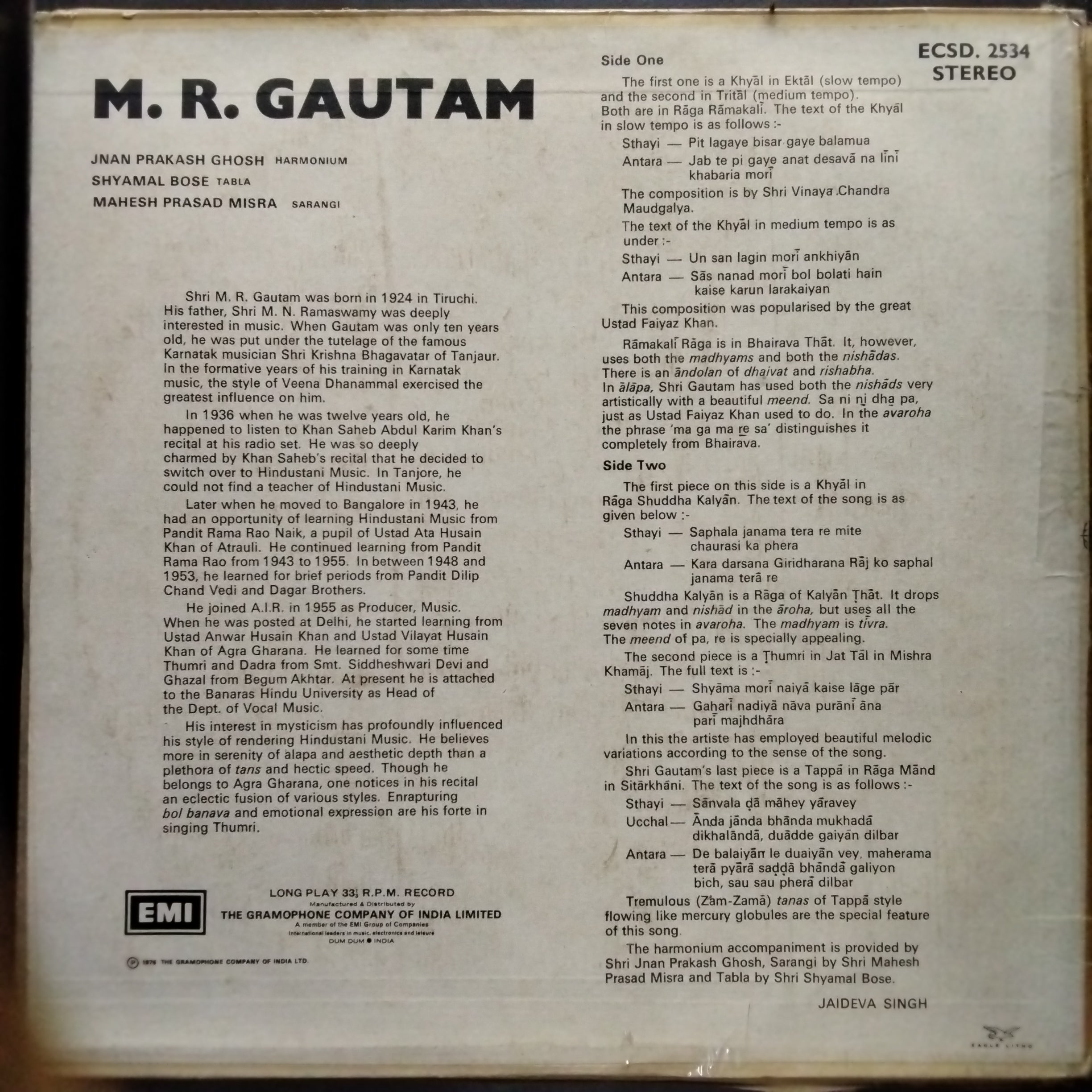 Dr. M. R. Gautam*  - Khyal : Raga Ramkali (Vinyl)