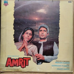 Laxmikant Pyarelal  - Amrit  (Vinyl)