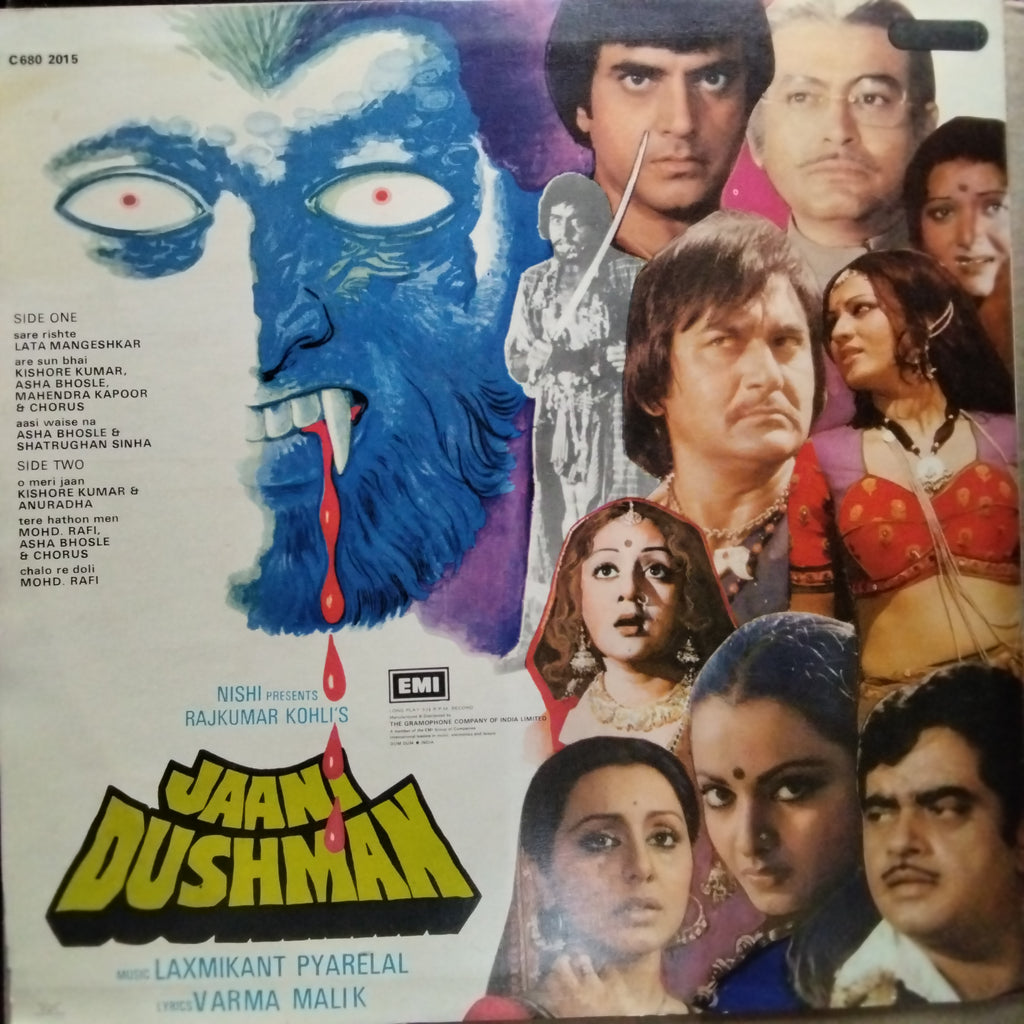 Laxmikant Pyarelal - Jaani Dushman (Vinyl)