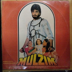 Bappi Lahiri  - Mulzim (Vinyl)