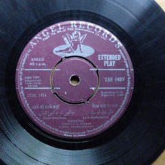 S. D. Burman  - Taxi Driver (45-RPM)