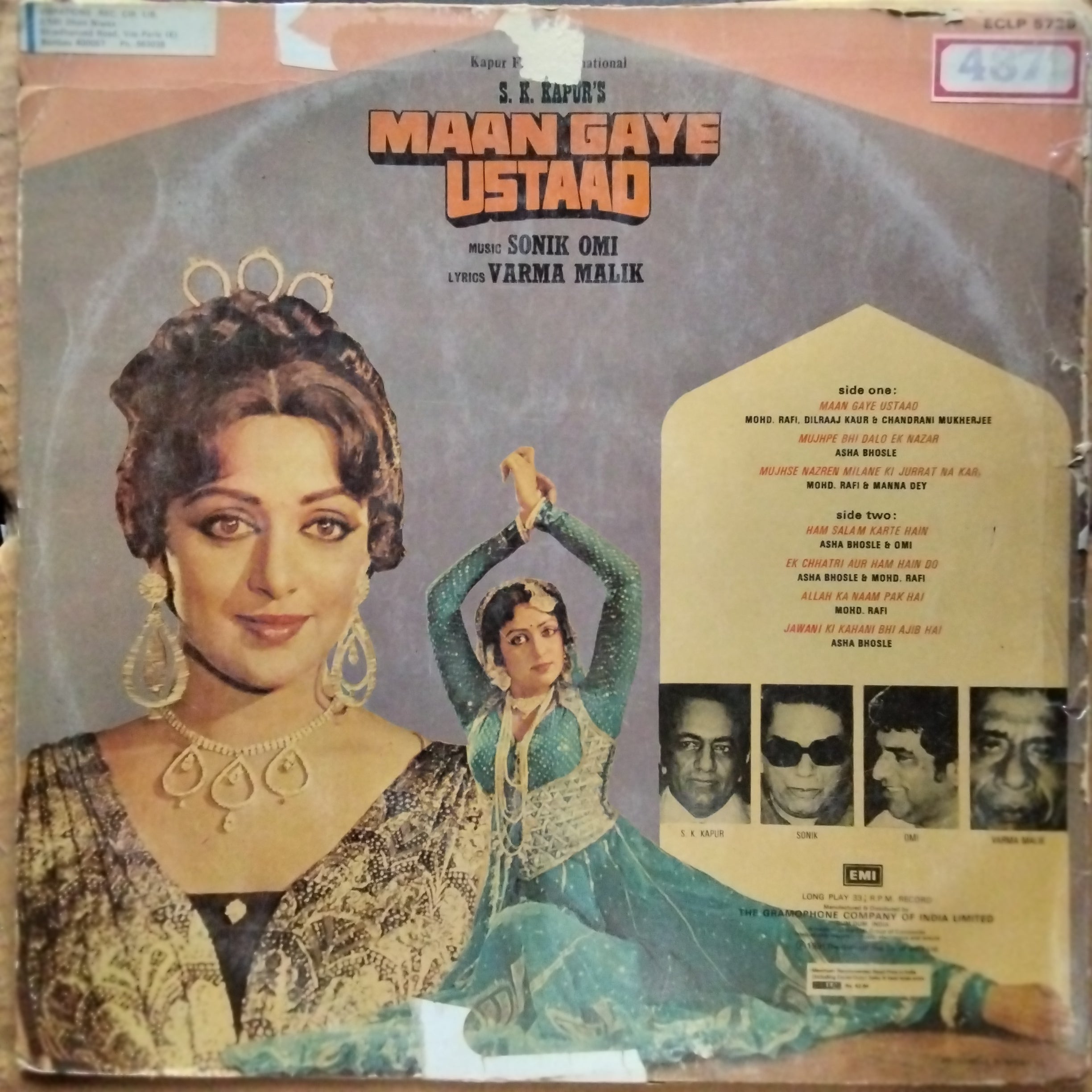 Sonik Omi*, Varma Malik  - Maan Gaye Ustaad (Vinyl)