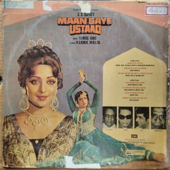 Sonik Omi*, Varma Malik  - Maan Gaye Ustaad (Vinyl)