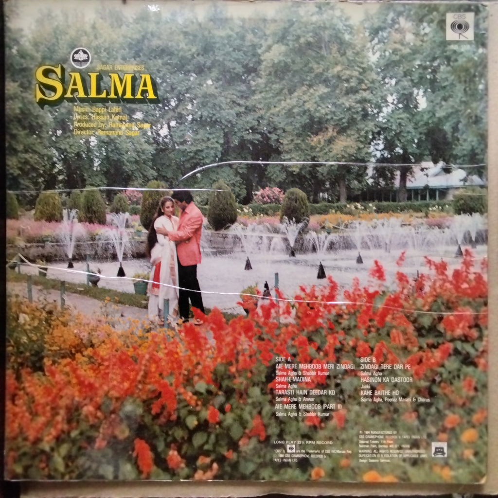 Bappi Lahiri, Hassan Kamal - Salma (Vinyl)