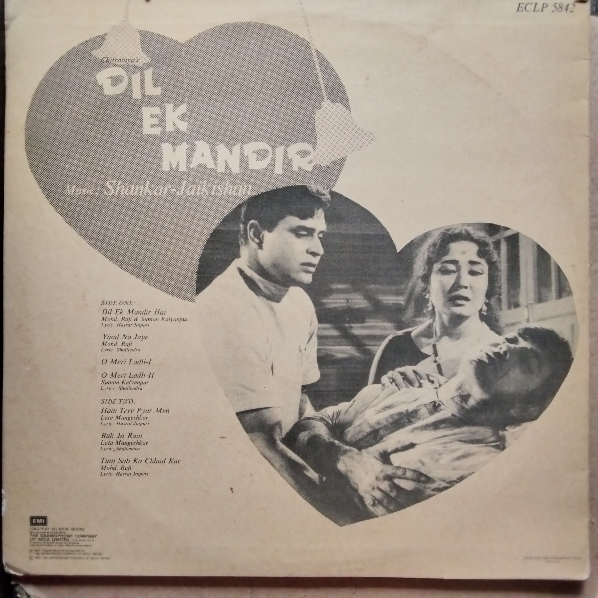 Shankar Jaikishan  - Dil Ek Mandir  (Vinyl)