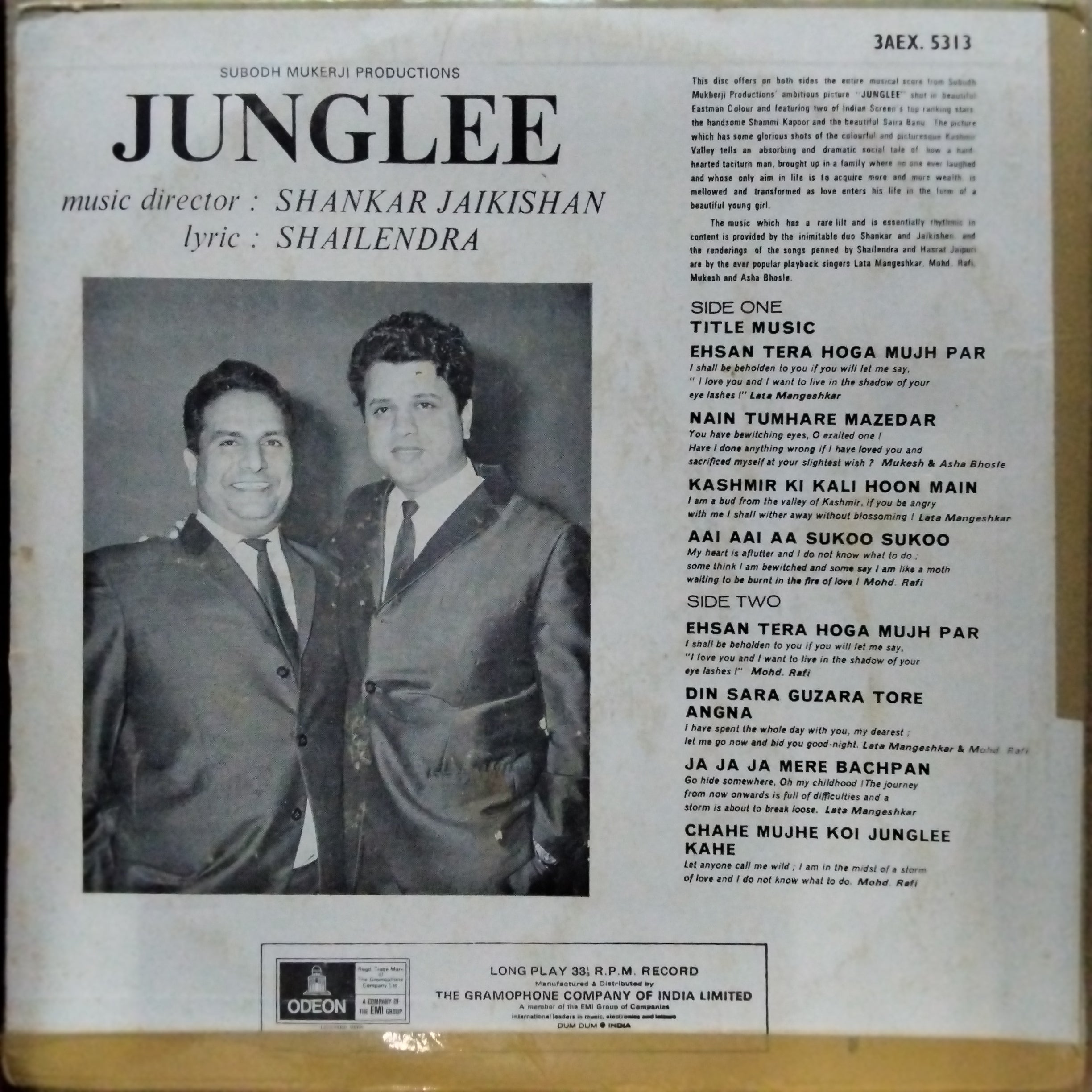 Shankar Jaikishan - Junglee (Vinyl)