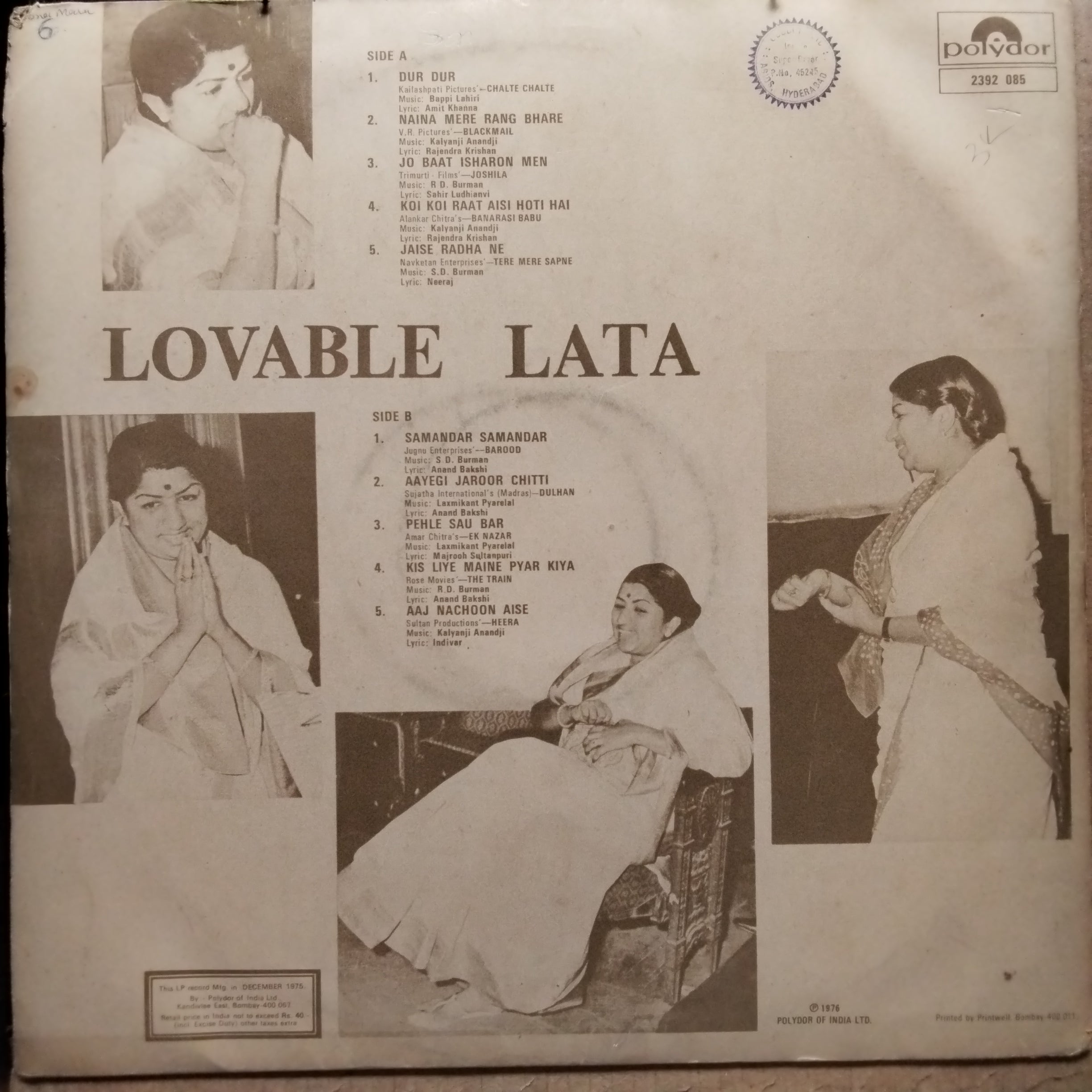 Lata - Lovable Lata (Vinyl)