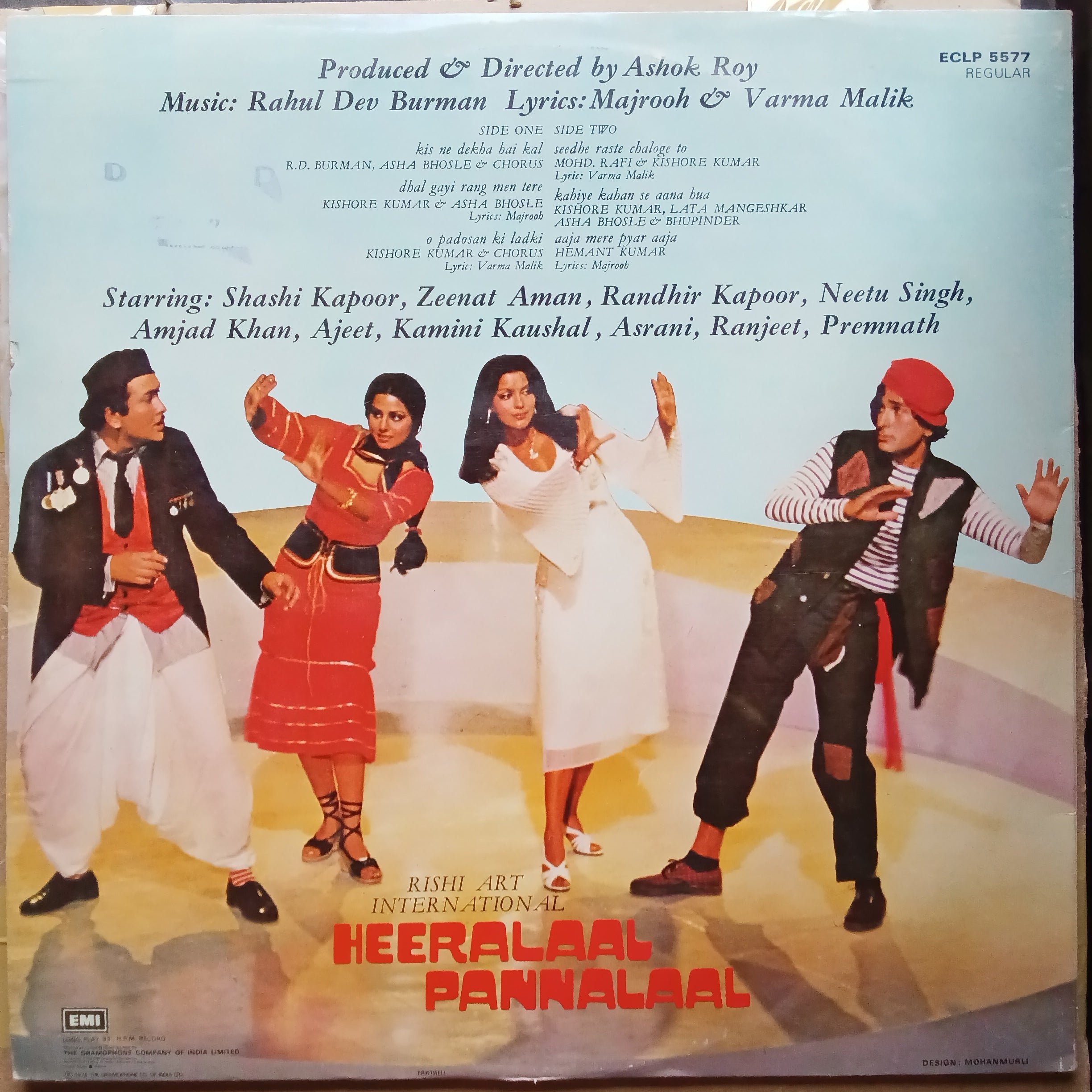 R. D. Burman - Heeralal Pannalal (Vinyl)