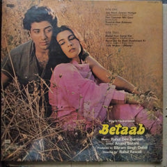 Rahul Dev Burman  - Betaab (Vinyl)