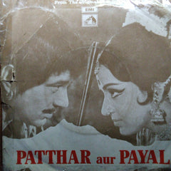 Kalyanji Anandji*  - Patthar Aur Payal (45-RPM)