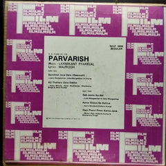 Laxmikant Pyarelal*, Majrooh*  - Parvarish (Vinyl)