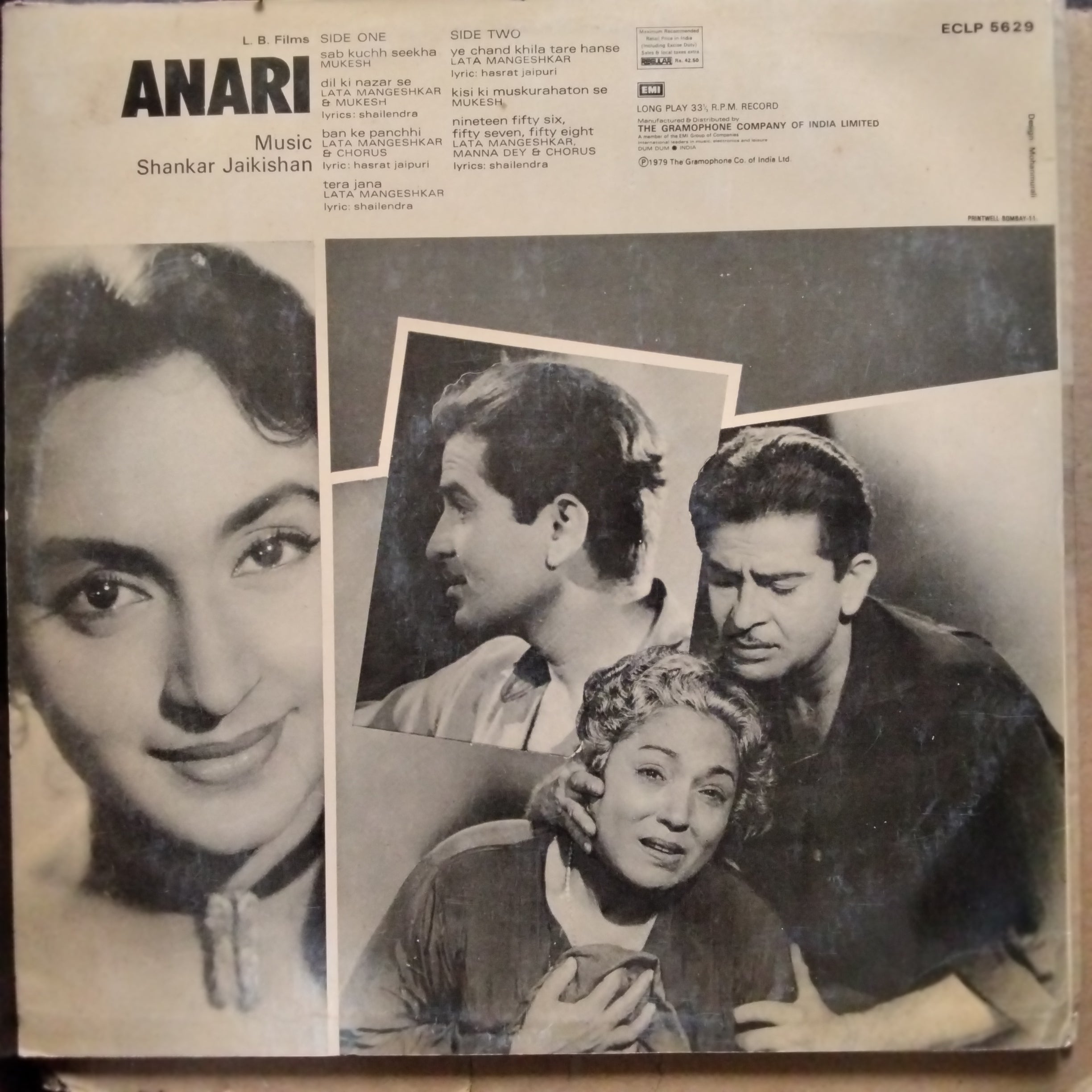 Shankar Jaikishan  - Anari (Vinyl)