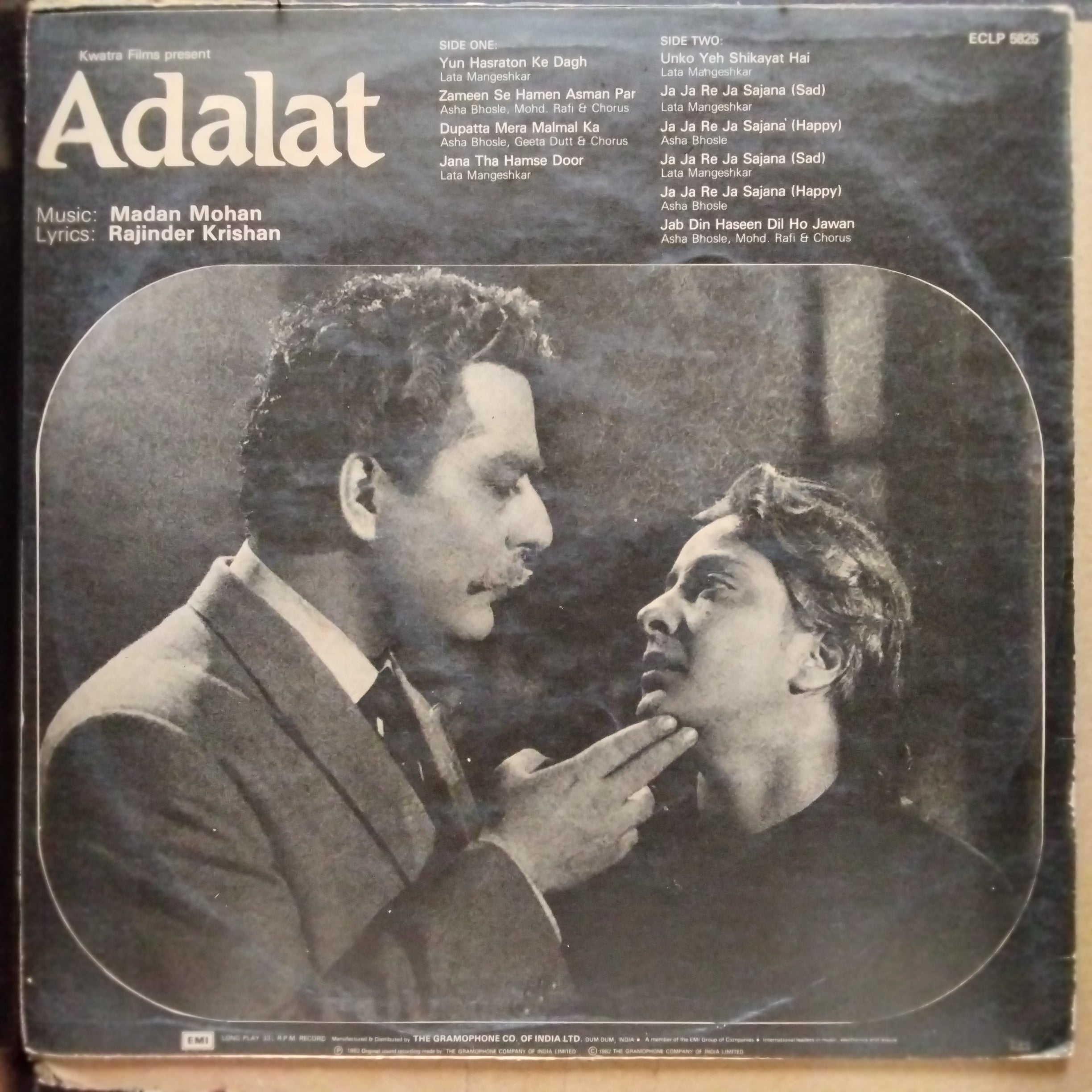 Madan Mohan, Rajinder Krishan  - Adalat (Vinyl)