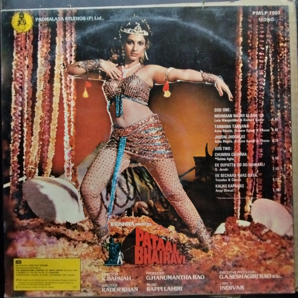 Bappi Lahiri, Indivar  - Pataal Bhairavi (Vinyl)