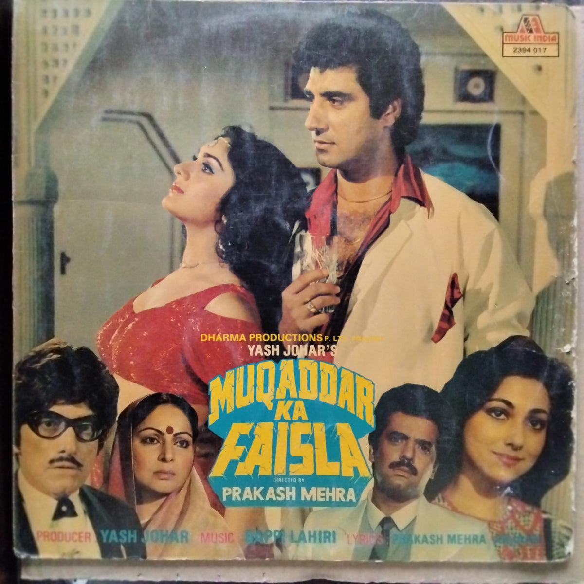 Bappi Lahiri, Prakash Mehra, Anjaan  - Muqaddar Ka Faisla (Vinyl)