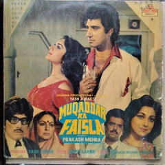 Bappi Lahiri, Prakash Mehra, Anjaan  - Muqaddar Ka Faisla (Vinyl)