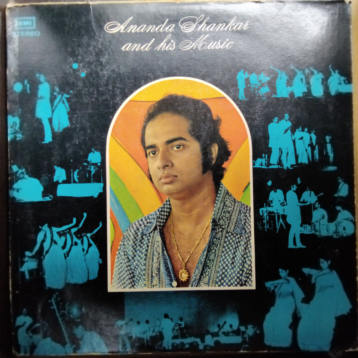 Ananda Shankar - Ananda Shankar And His Music (Vinyl)