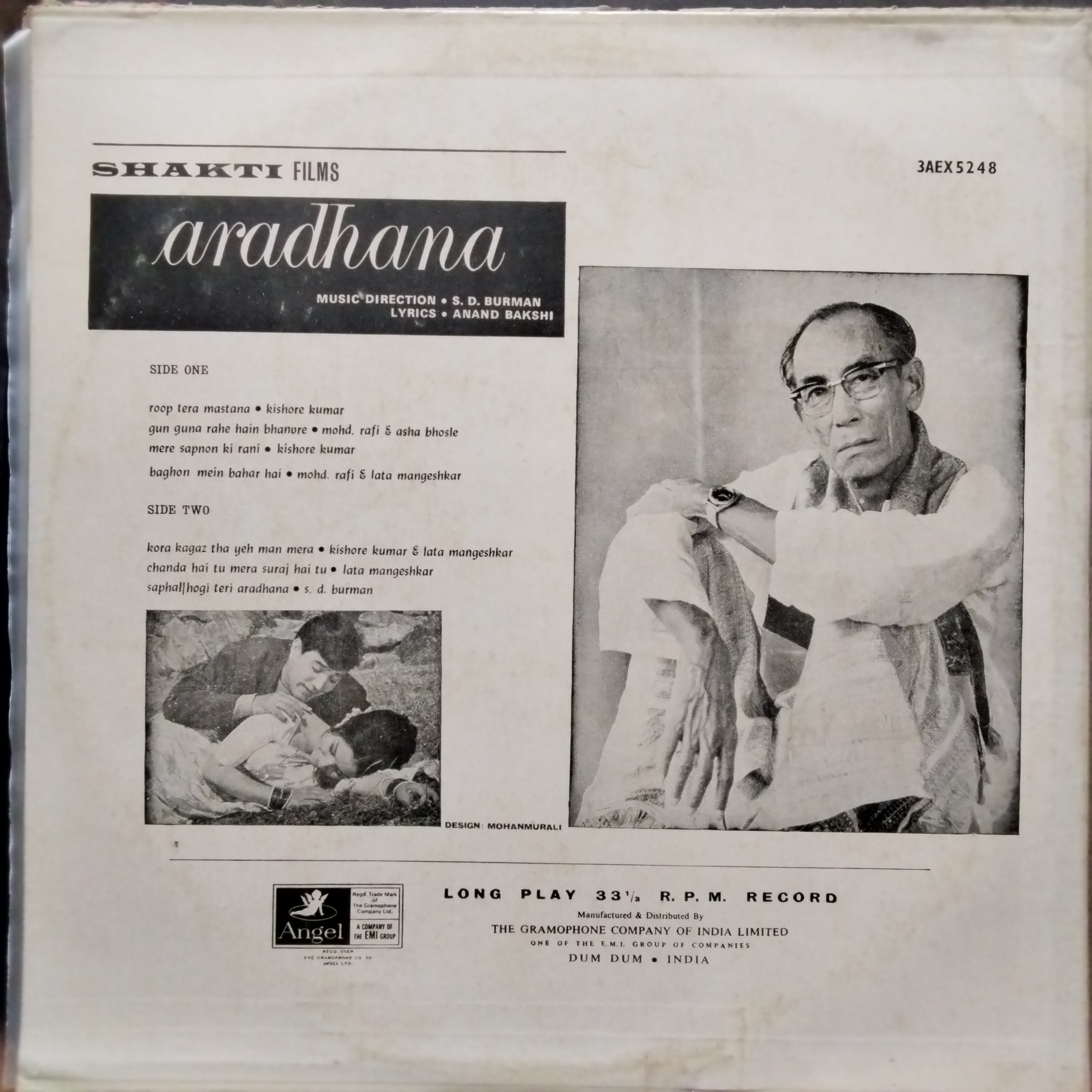 S.D.Burman - Aradhana  (Vinyl)
