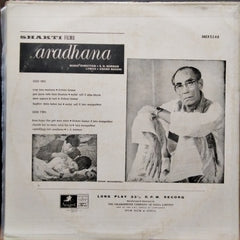 S.D.Burman - Aradhana  (Vinyl)