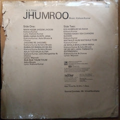 Kishore Kumar  - Jhumroo (Vinyl)