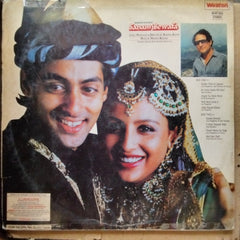 Mahesh Kishor - Sanam Bewafa (Vinyl)