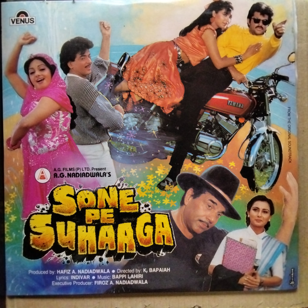 Bappi Lahiri  - Sone Pe Suhaaga (Vinyl)