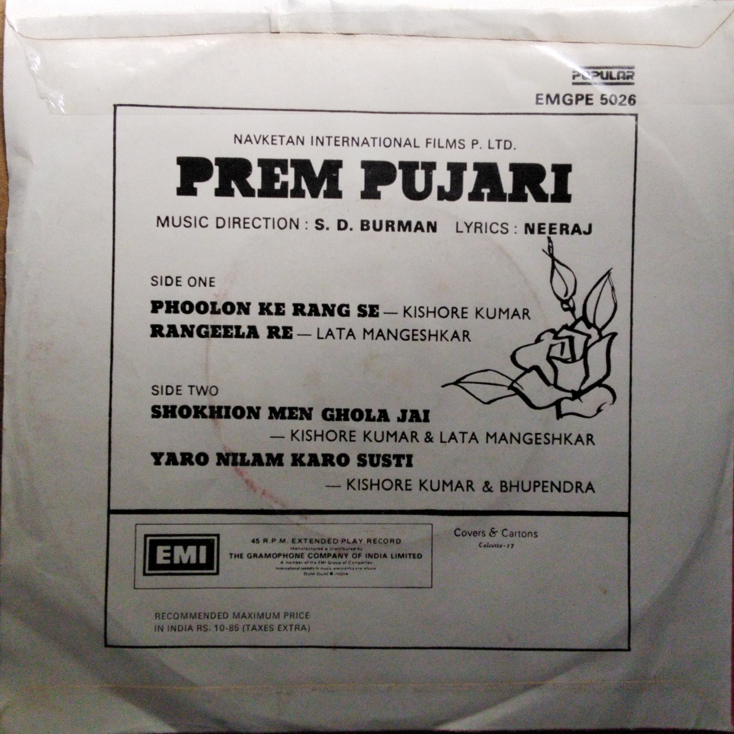 S. D. Burman  - Prem Pujari (45-RPM)