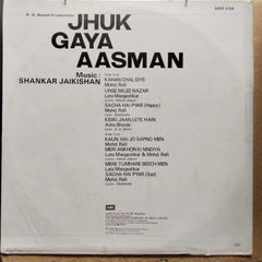 Shankar Jaikishan  - Jhuk Gaya Aasman  (Vinyl)