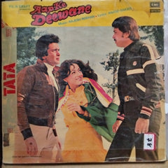 Rajesh Roshan  - Aap Ke Deewane  (Vinyl)