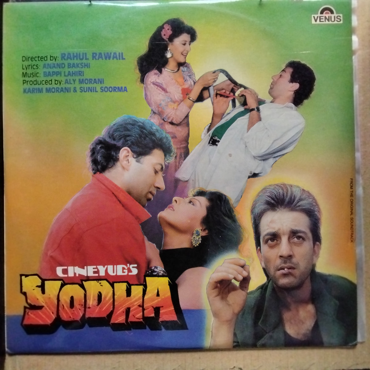 Bappi Lahiri  - Yodha  (Vinyl)