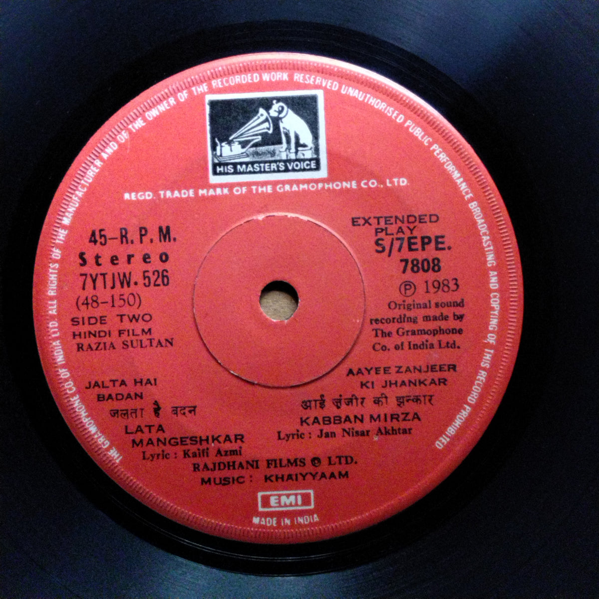 Khaiyyaam*  - Razia Sultan (45-RPM)