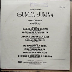 Naushad, Shakeel Badayuni  - Gunga Jumna (Vinyl)
