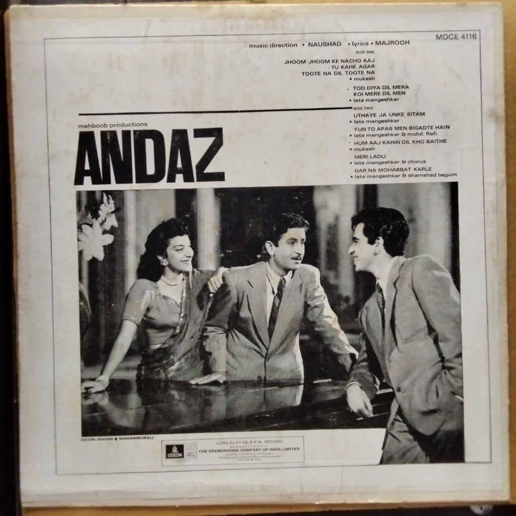 Naushad  - Andaz (Vinyl)