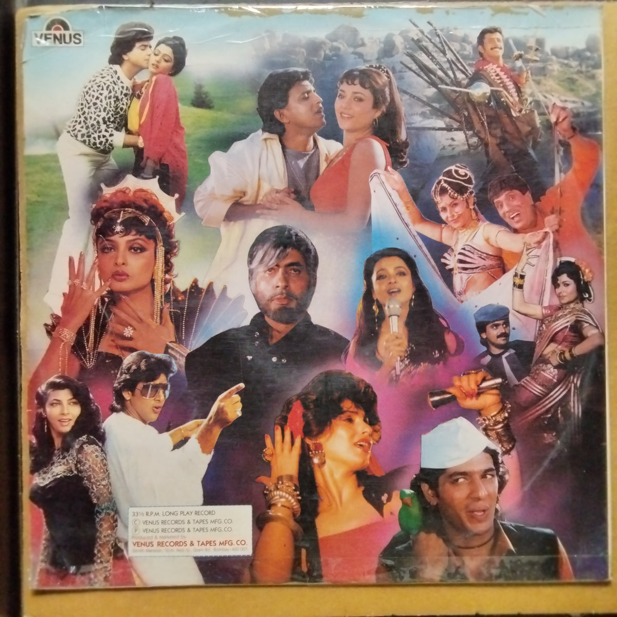 Bappi Lahiri, Anjaan  - Khoj (Vinyl)