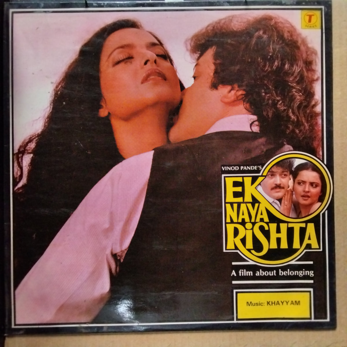 Khayyam - Ek Naya Rishta (Vinyl)