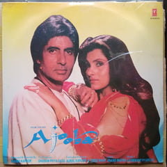 Laxmikant Pyarelal  - Ajooba (Vinyl)