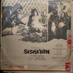 Sapan Jagmohan  - Siskeyan (Vinyl)