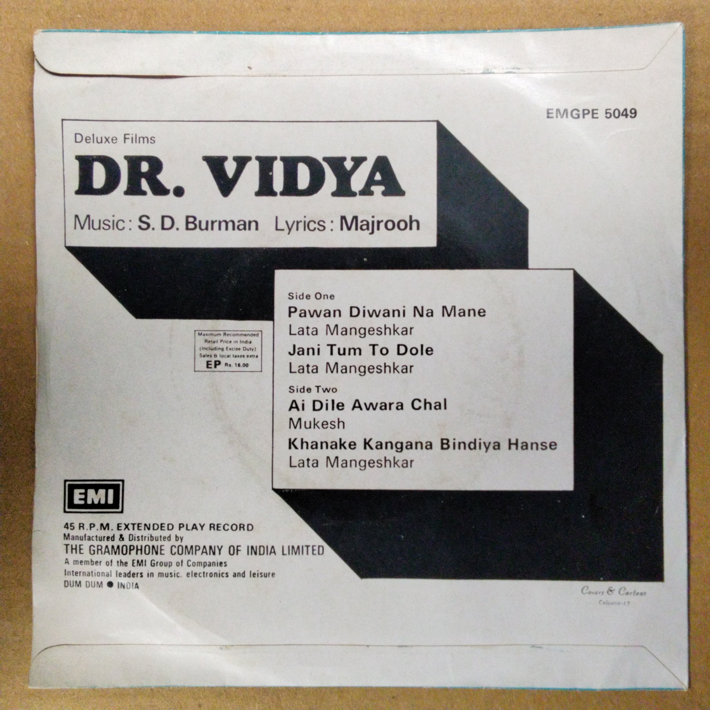 S. D. Burman • Majrooh*  - Dr. Vidya (45-RPM)