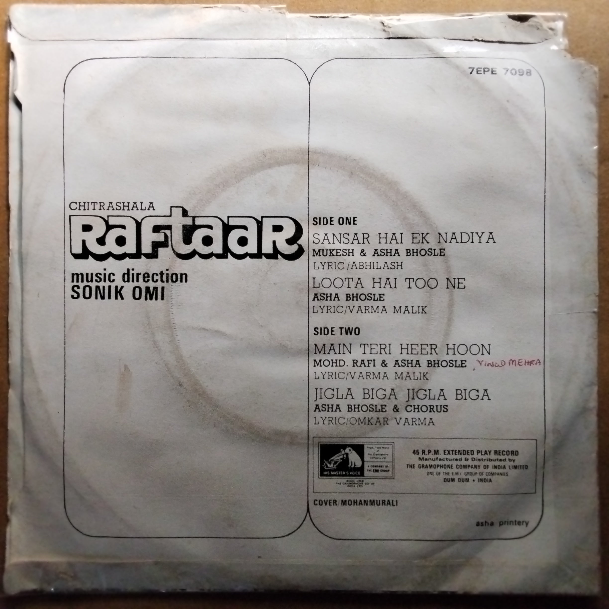 Sonik Omi*  - Raftaar (45-RPM)