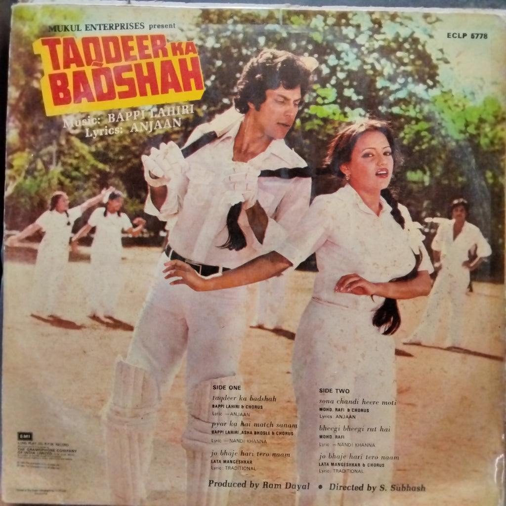 Bappi Lahiri  - Taqdeer Ka Badshah  (Vinyl)