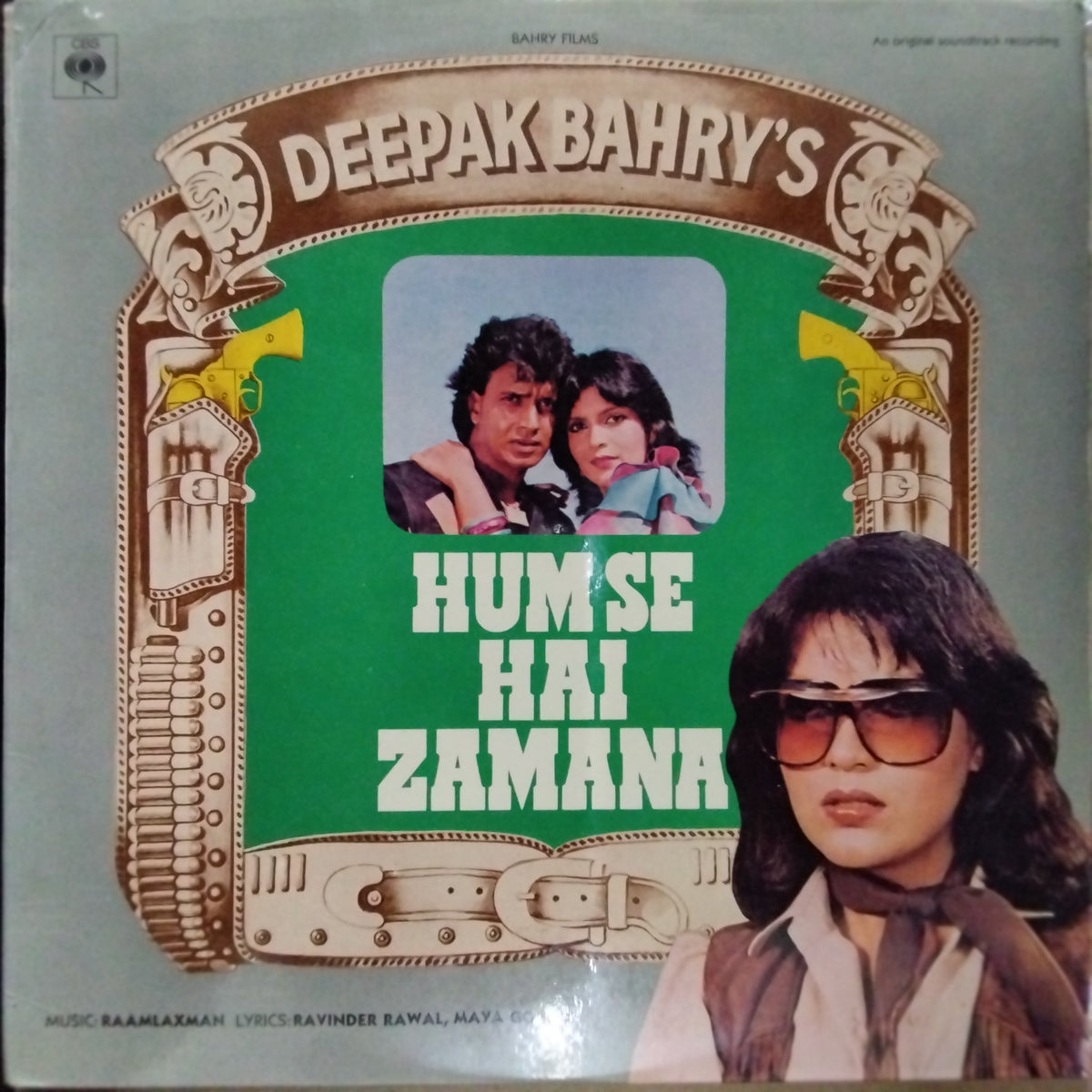 Raamlaxman - Hum Se Hai Zamana (Vinyl)