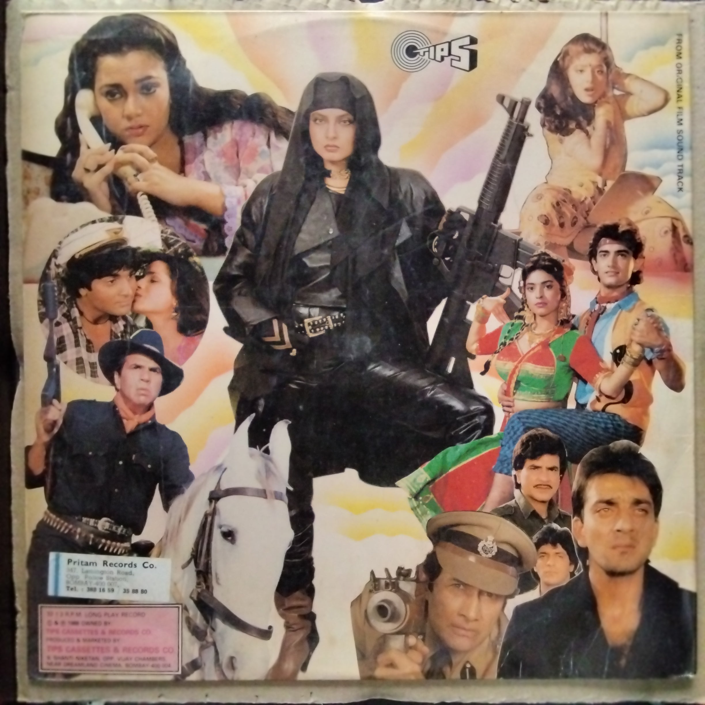 Anand Milind  - Daulat Kee Jung (Vinyl)