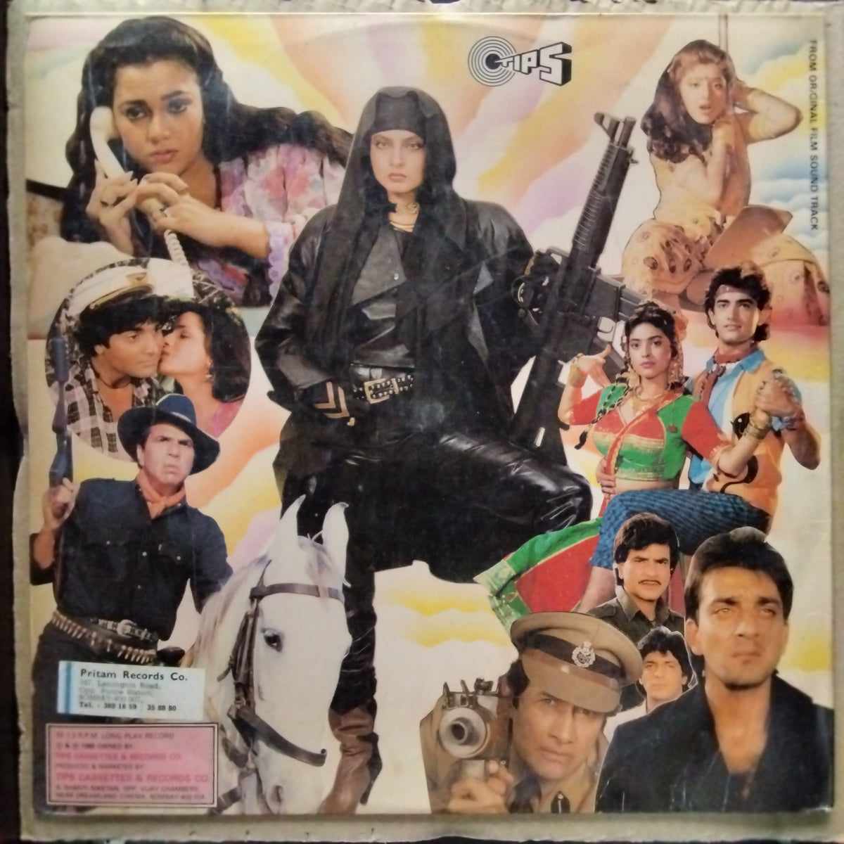 Anand Milind  - Daulat Kee Jung (Vinyl)