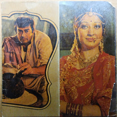 Rajesh Roshan  - Yehi Hai Zindagi (45-RPM)