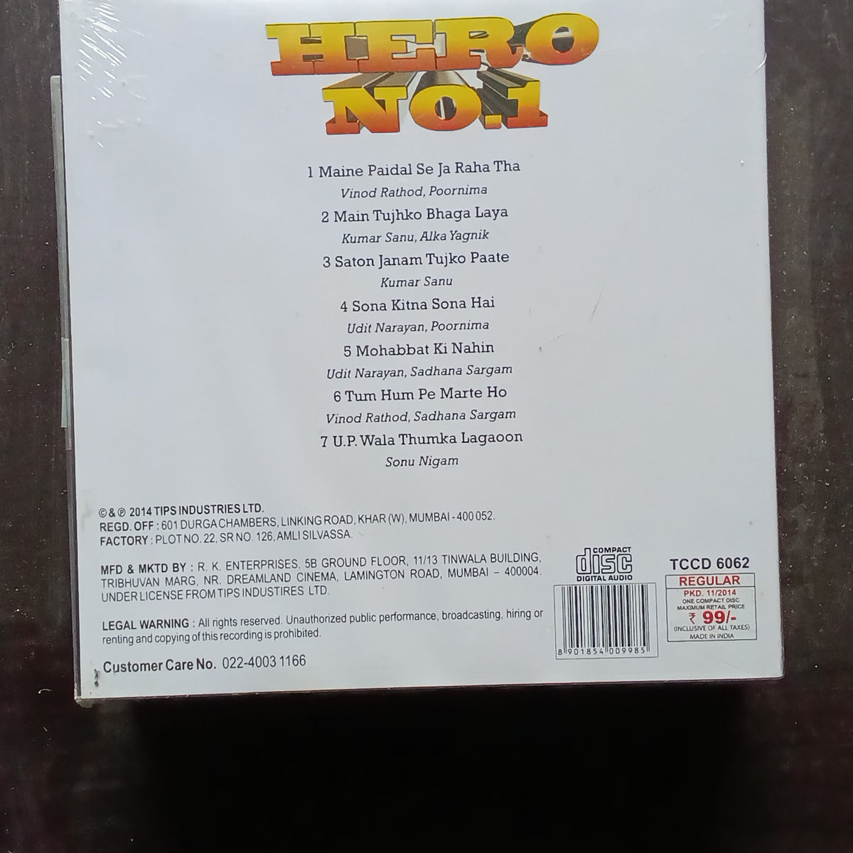Anand Milind  - Hero No. 1 (CD)